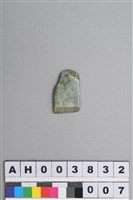 藏品(小型磨製玉錛)的圖片